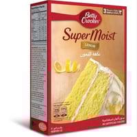 خليط كيك قودي ليمون 500جم