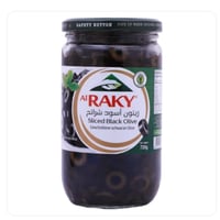 الراقي زيتون أسود شرائح 720جرام