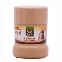 الجميل طحينة سائلة فاخرة 250 جم