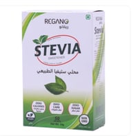 ريجانو محلي ستيفيا الطبيعي 50 جم