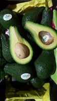 أفوكادو سوري/سلة