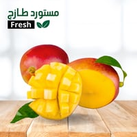 مانجو عويس نصف كيلو