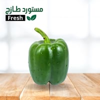 فلفل بارد أخضر سوري نصف كيلو