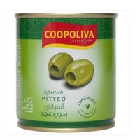 كوبوليفا زيتون أخضر بدون عجو 75 جم