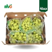 عنب ابيض بدون بذر مستورد /سلة