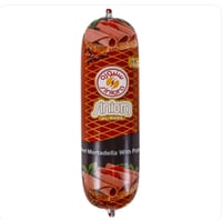 سنيورة مرتديلا بقري فلفل 500 جم