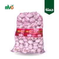 ثوم مستورد /كيس