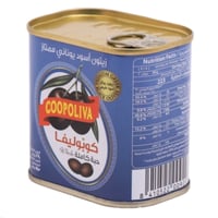كوبوليفا زيتون أسود يوناني 145 جم