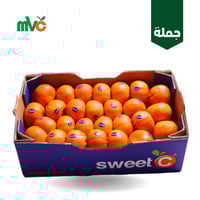 افندي مستورد /كرتون