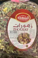 زهورات يابس 100غ