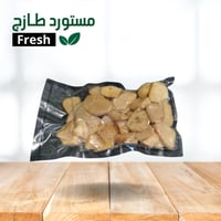 فقع زبيدي سوري 1 كيلو