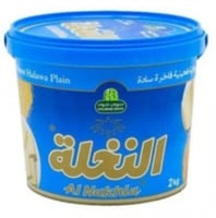 حلاوة حلواني النخلة 2ك