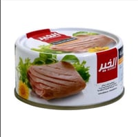 تونة الخير كبير 185 جم