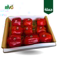 فلفل بارد أحمر مستورد /كرتون