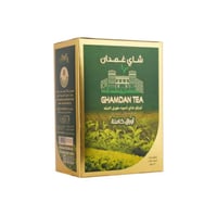 شاي غمدان اوراق كاملة حديد 900 جم شاي اوراق كامله...