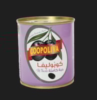 زيتون كوبوليفا اسود عجو 100 جم