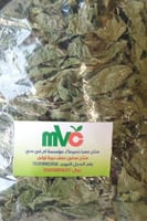 ملوخية MVC مجففة 150 غرام