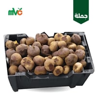 شمندر /سلة كبيرة