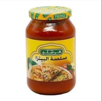 صلصة البيتزا فرشلي 680 جم