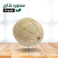 شمام كفرمباوي سوري 1 حبة