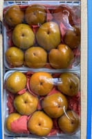 كاكا خرمة سوري سلة 2 صحن