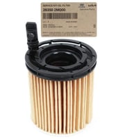 فلتر زيت المحرك النترا مكينة 1.6 اصلي 263502M000