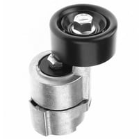 شداد سير خارجي سوناتا 2007 الى 2018 اصلي مكينة .2....