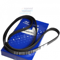 سير خارجي النترا و ابتيما ديزل اصلي 252122A610