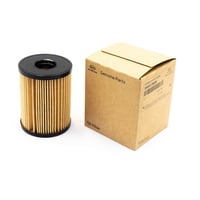 فلتر زيت المحرك K5 4 سلندر مكينة 2500 اصلي 263502S...