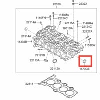 طبة مكينة هيونداي اصلية العدد 1 رقم 1573425000