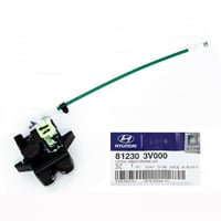 قفل شنطة سنترلك ازير 2012 الى 2015 اصلي 812303V000