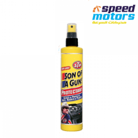 ملمع طبلون من شركة STP