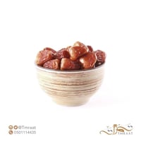 بكج سكري جلاكسي فاخر 3كراتين 9كيلو