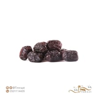عجوة المدينة الفاخرة - بكج 3 كيلو