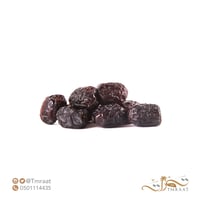 عجوة المدينة الفاخرة - 1 كيلو