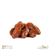 خلاص القصيم الفاخر بكج 3كراتين 18كيلو