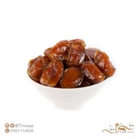 خلاص القصيم الفاخر بكج 3كراتين 18كيلو
