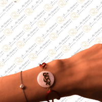 اسواره صدف ابيض للنساء - لون ابيض