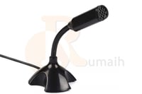 مايكروفون للكمبيوتر و الابتوب USB