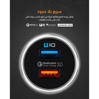 شاحن سيارة WOPOW بمنفذين يدعم تقنية الشحن السريع ك...