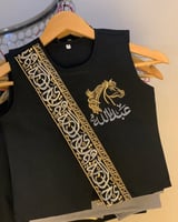 سديري اسود كلفه(فضي/ذهبي)