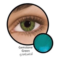 آيراوبتكس كولورز ملونة شهرية