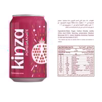 كينزا رمان - كرتون 320 مل * 24 حبة