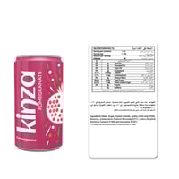 كينزا رمان - كرتون 185 مل * 30 حبة