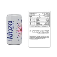 كينزا دايت كولا - كرتون 185 مل * 30 حبة