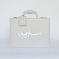 حقيبة جلدية بطقم براند الأوربي ARTESANÍA GRANLEI