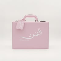 حقيبة الذكريات الفاخرة مع بصمة اليد من Mamas&Babas