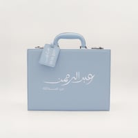 حقيبة جلدية فاخرة- بلباس من Ted Baker