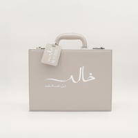 حقيبة جلدية فاخرة ببذله كم طويل من براند Boss