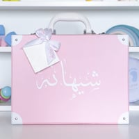 حقيبة الحجم الصغير بفستان انيق من Ted Baker